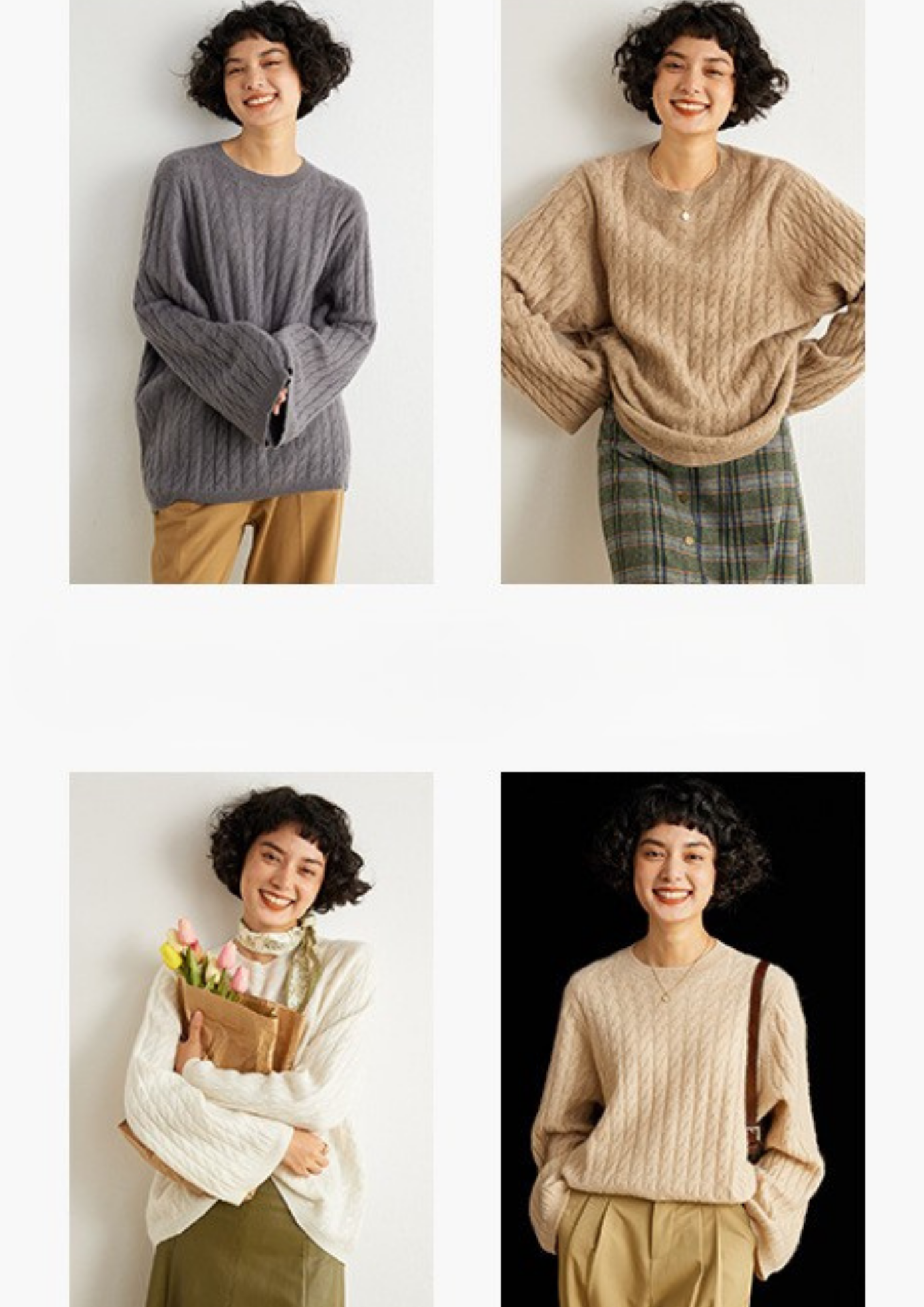 Pure Bliss Cashmere Sweater