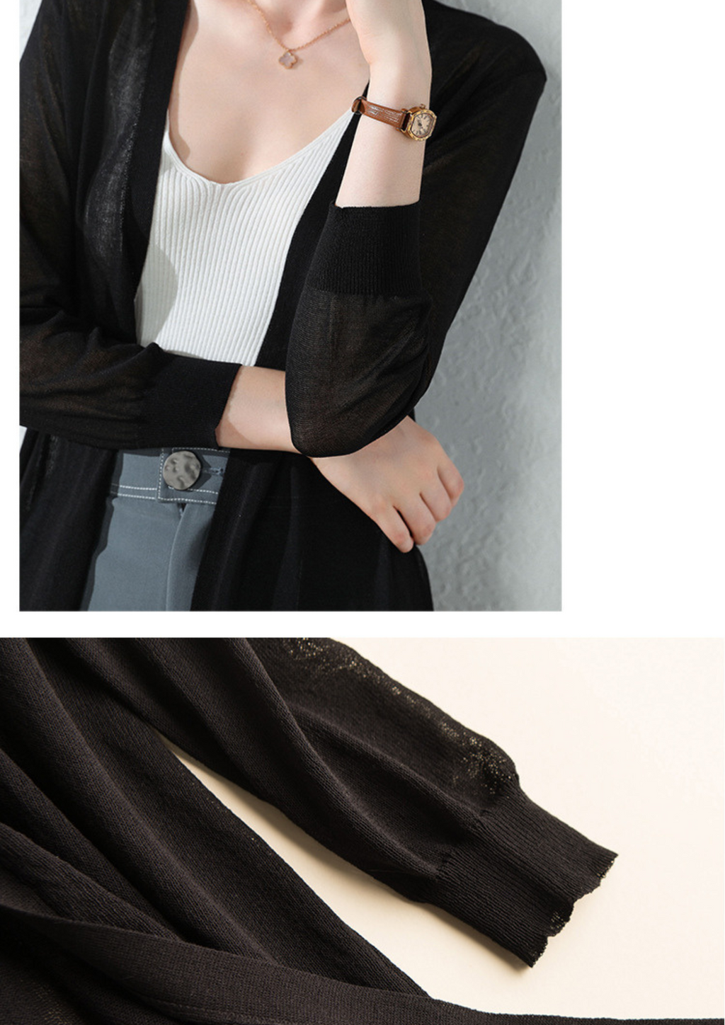 The Sienna Layer