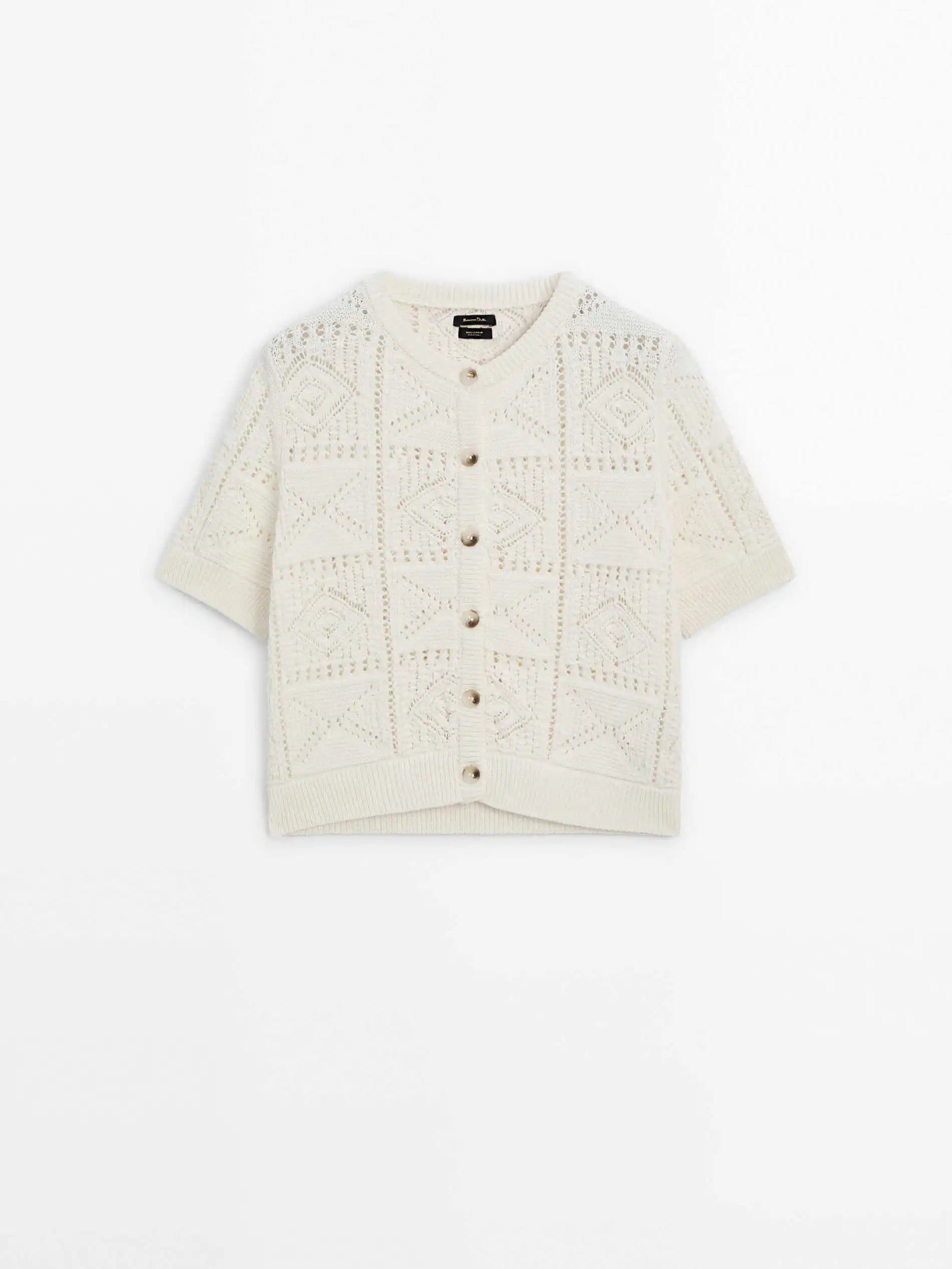 Élan Woven Cardigan