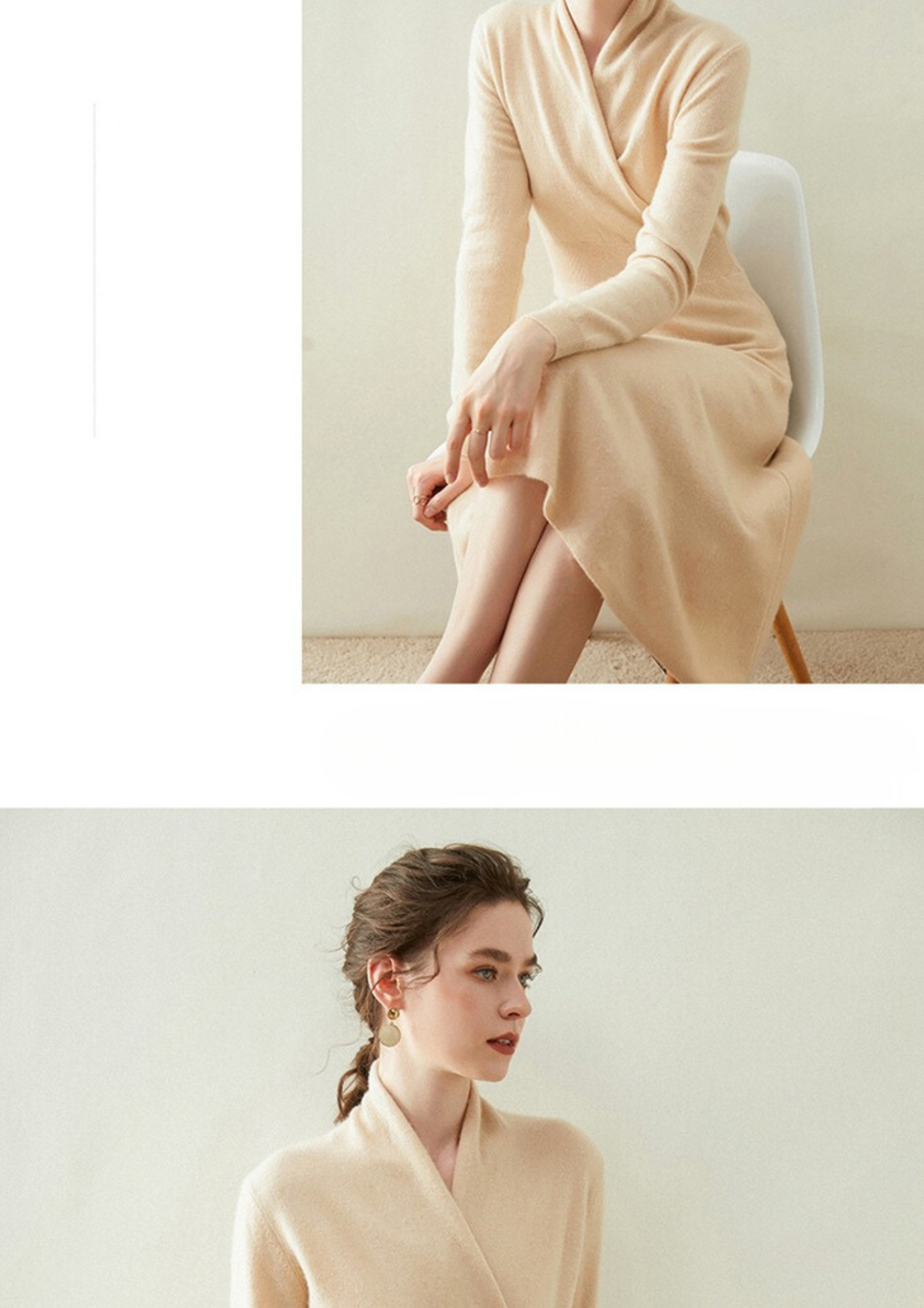 Cascade Cashmere