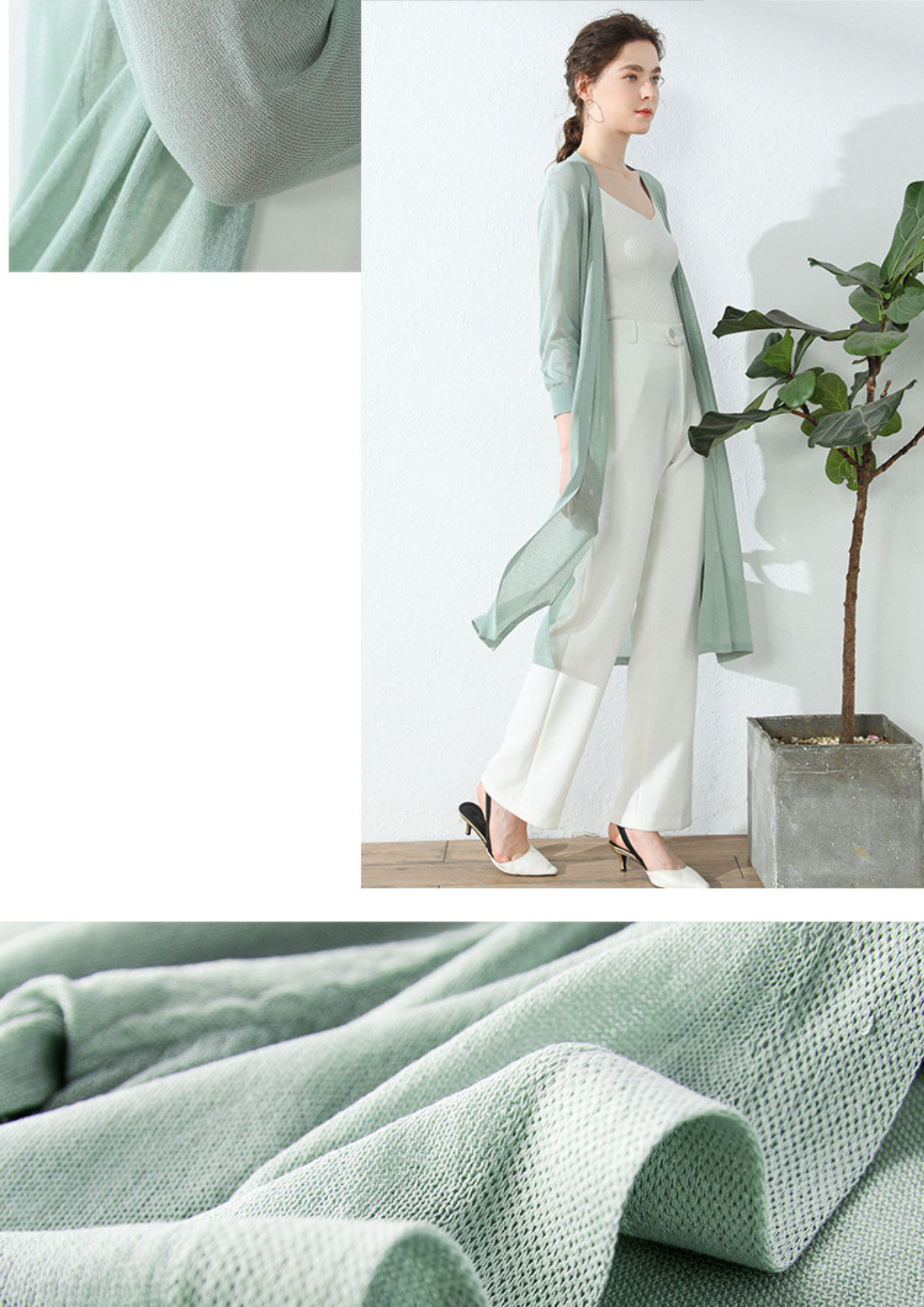 The Sienna Layer